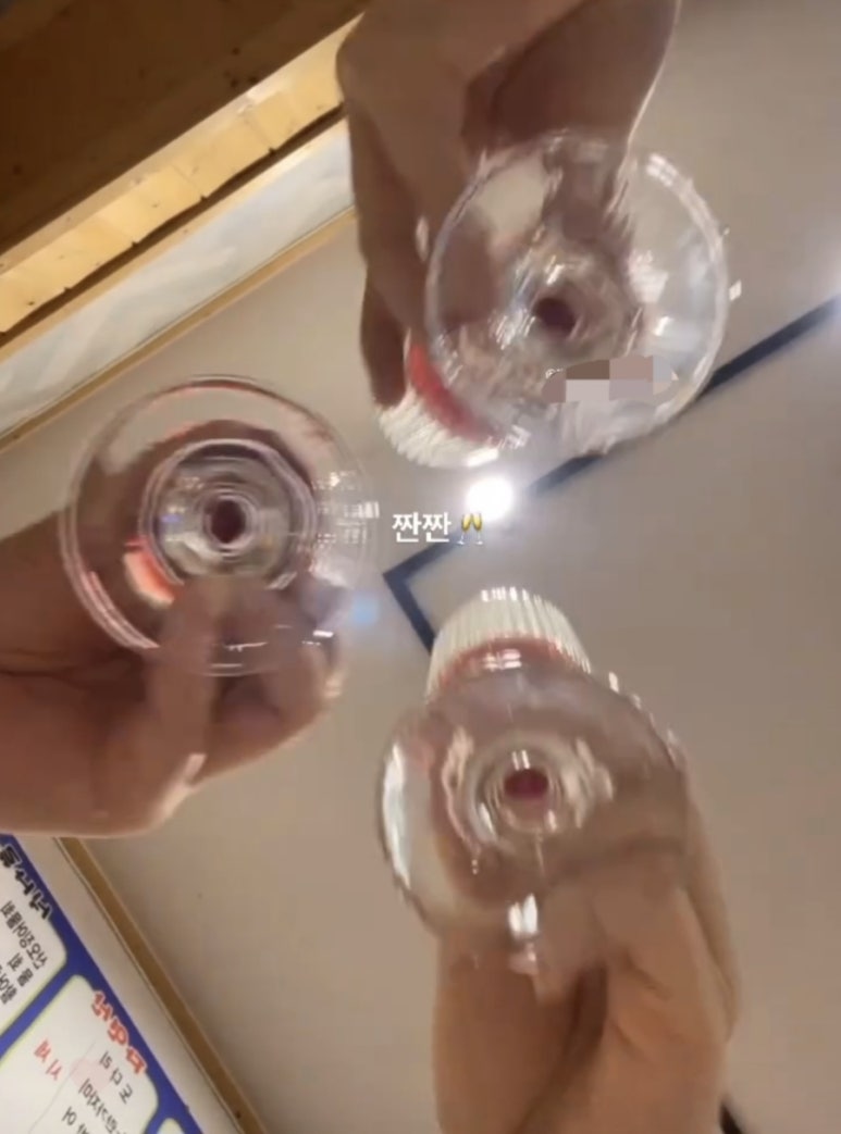 싱싱산오징어회타운 이미지