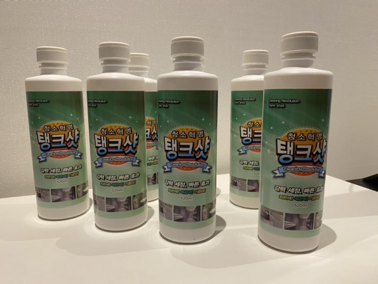 와이씨에스 이미지