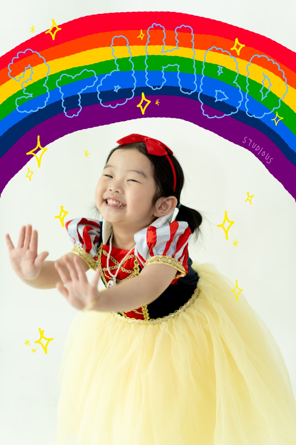 스튜디오어스 이미지
