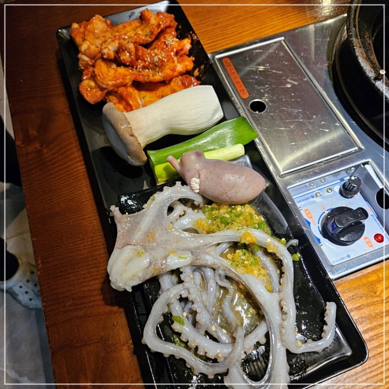 참숯구이마을 이미지
