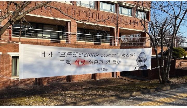 아모리노 이미지