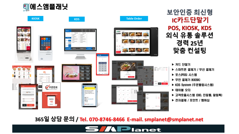 퍼스트커피랩탕정면점 이미지