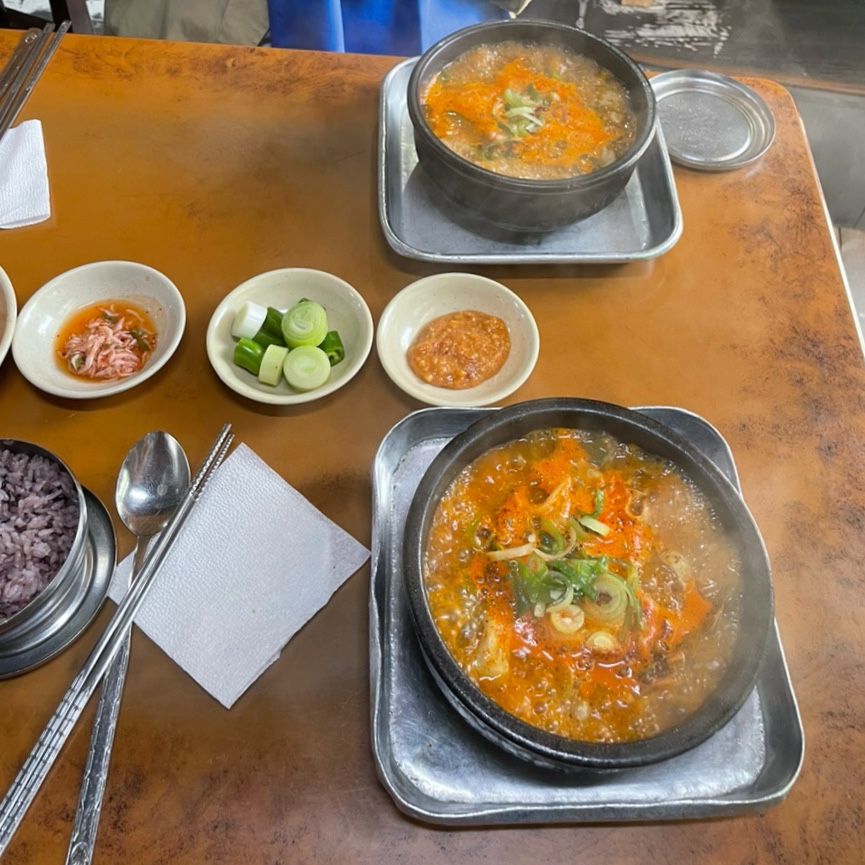 화목푸드 이미지