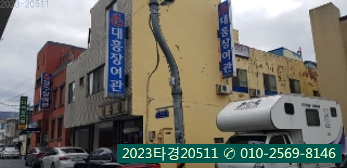 여관/모텔 이미지