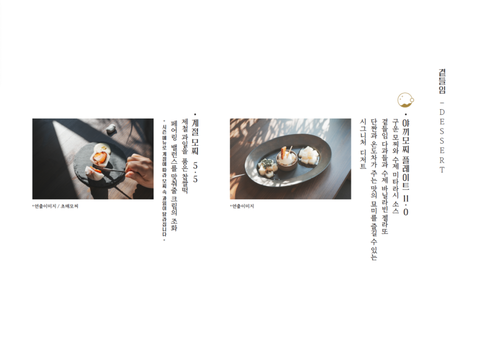 카페벗티 이미지