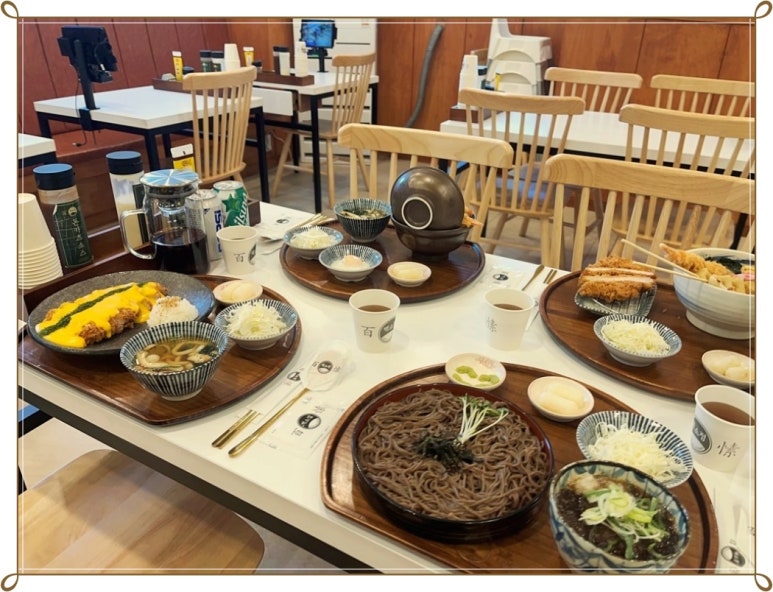 서울우동집 중앙점 이미지