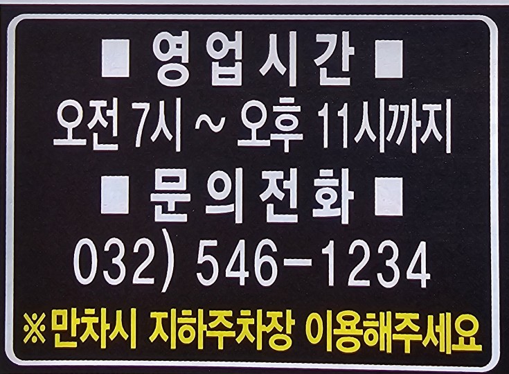 1.2.3광고 이미지