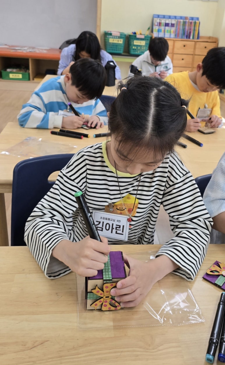 우드리본 이미지