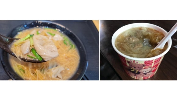 아경면선외대점 이미지