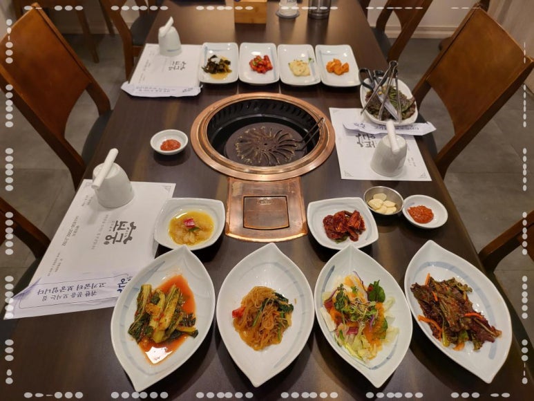갈비한짝 이미지