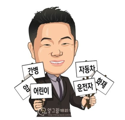효자동로또 이미지