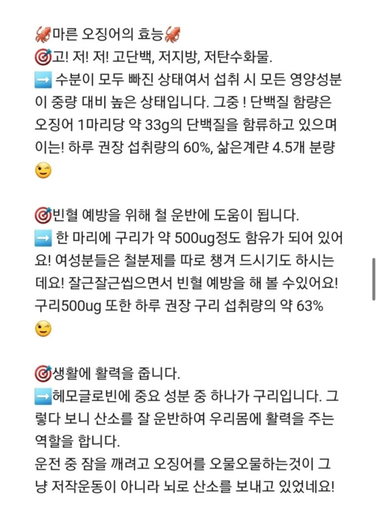 창신견과 이미지