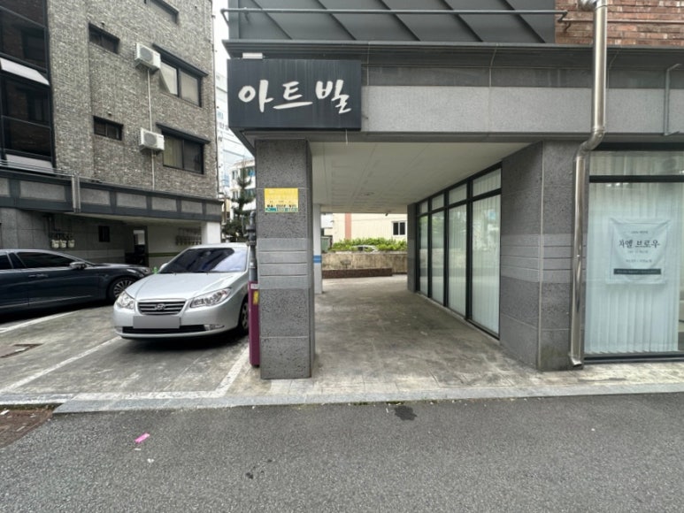 차엘브로우 이미지