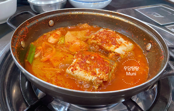 생선굼터 사진 5