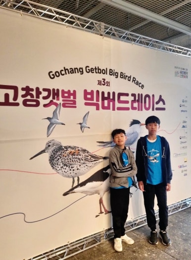 비에이치씨고창상하구시포점 이미지
