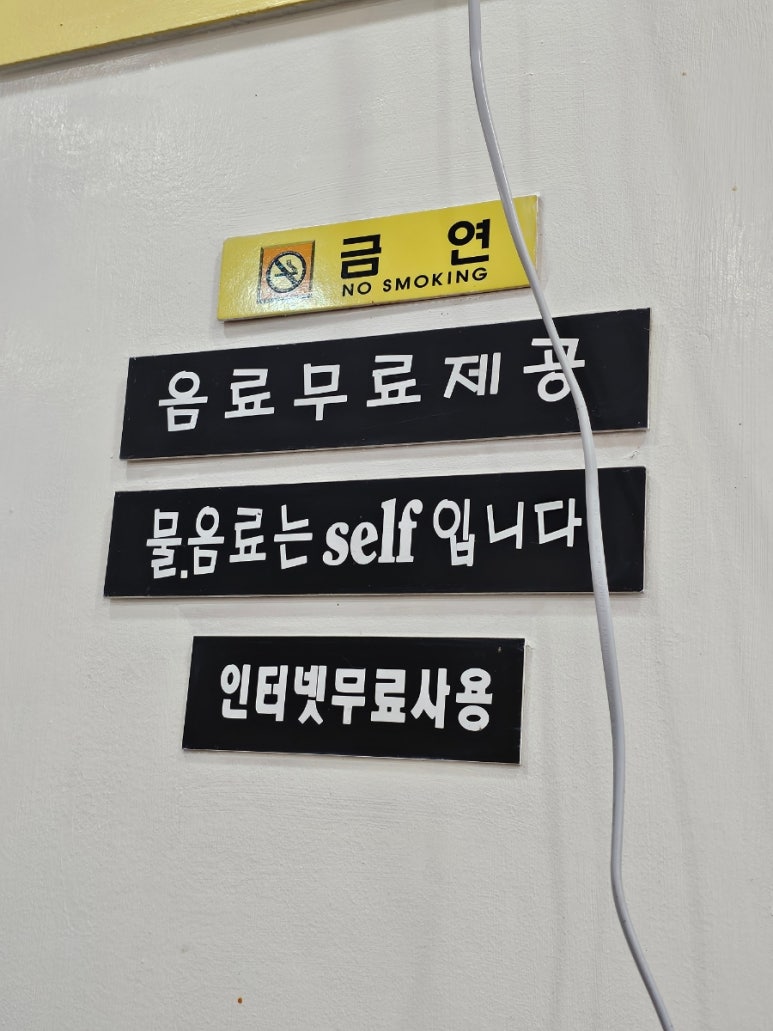 미스터딴또딴또 이미지