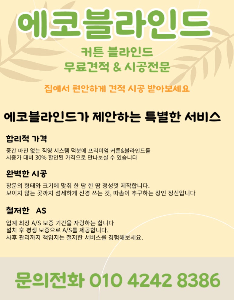 하이월드 이미지