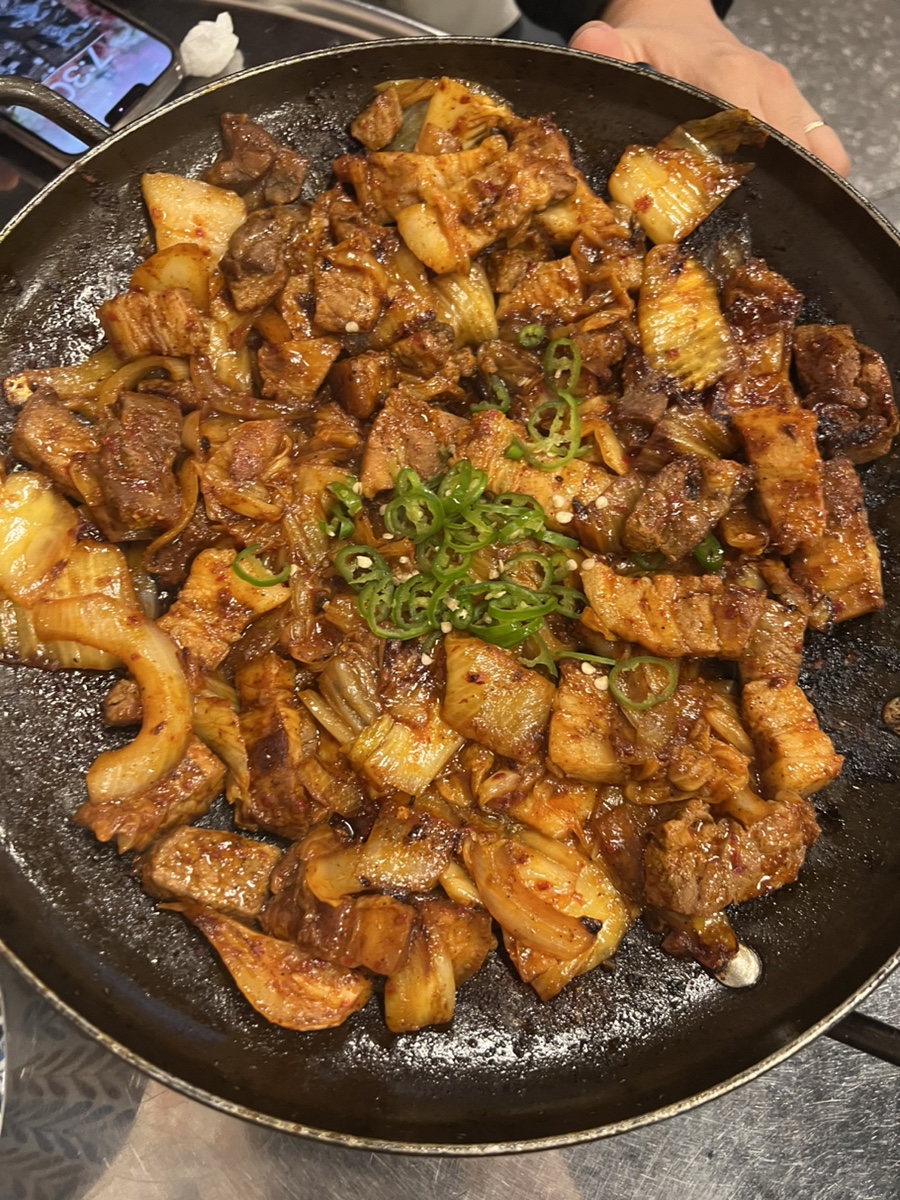 정통집배곧점 이미지