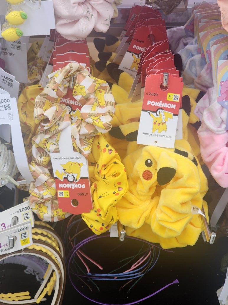 소가화 이미지