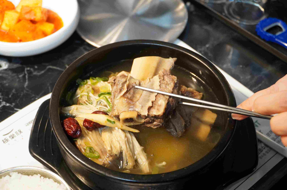 극락돈 이미지