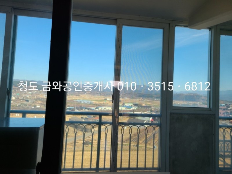 청도농협가스 이미지