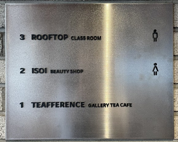 1층카페(1F Cafe) 이미지