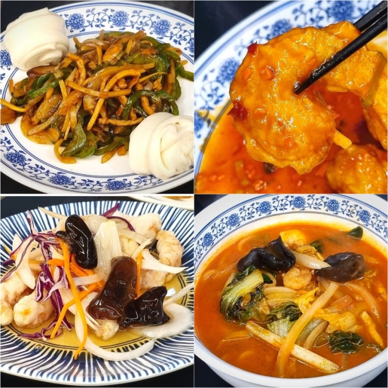 준차이 이미지
