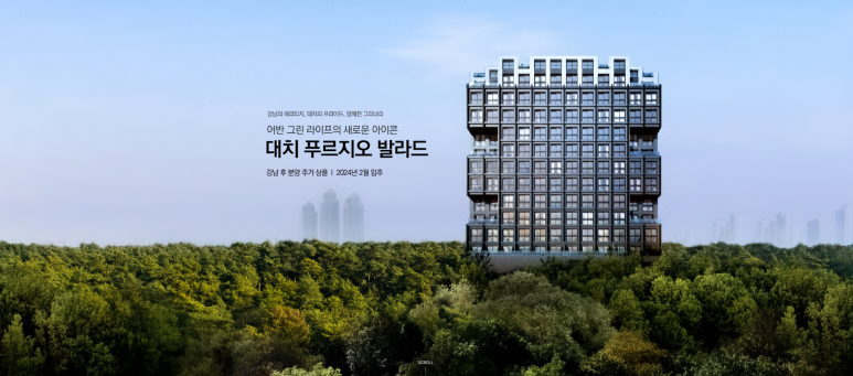 대치가스 이미지