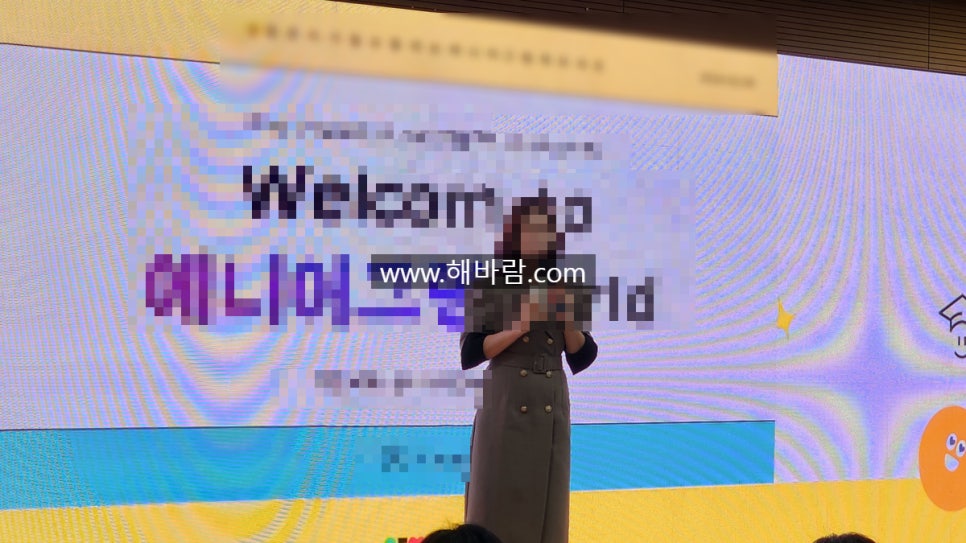 멘토커뮤니케이션 이미지
