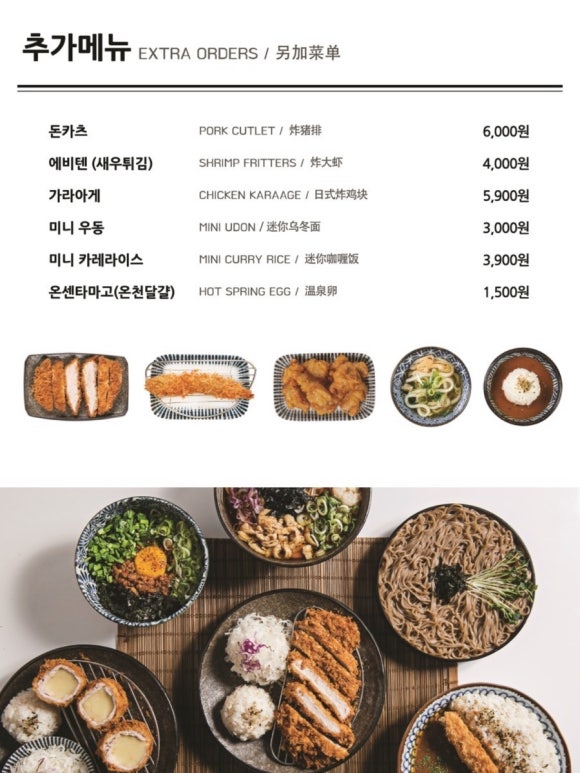 백소정 이미지