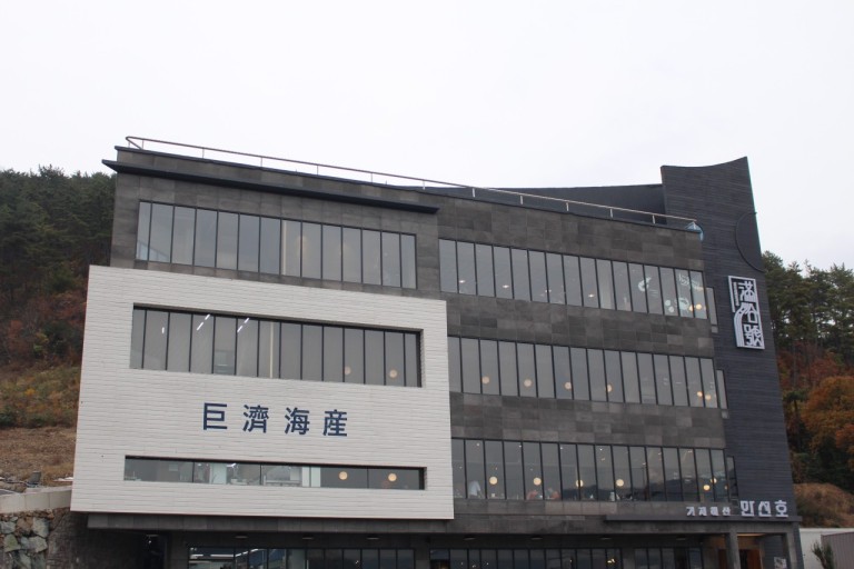 만선호 이미지