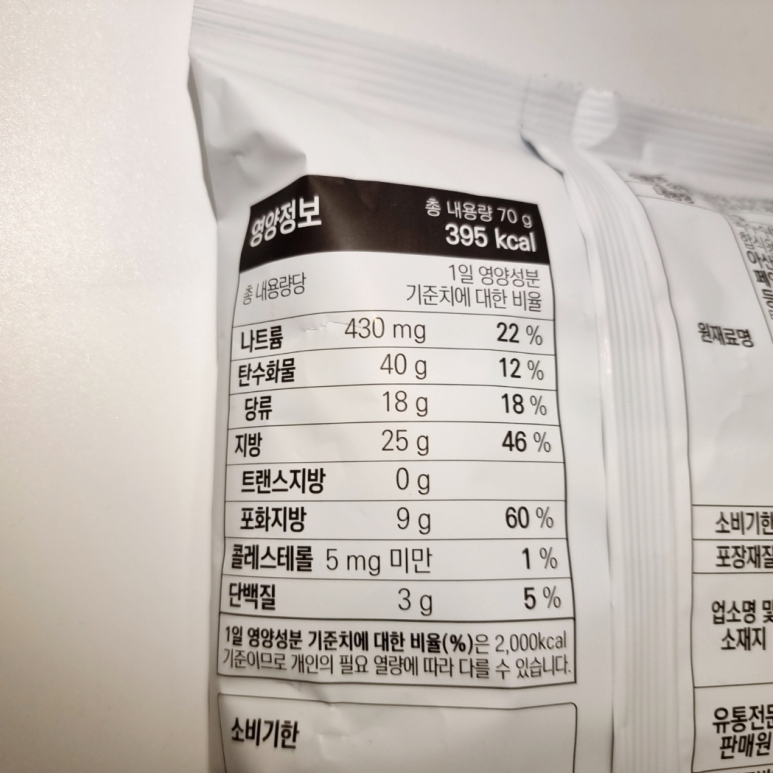 연세우유진해 이미지