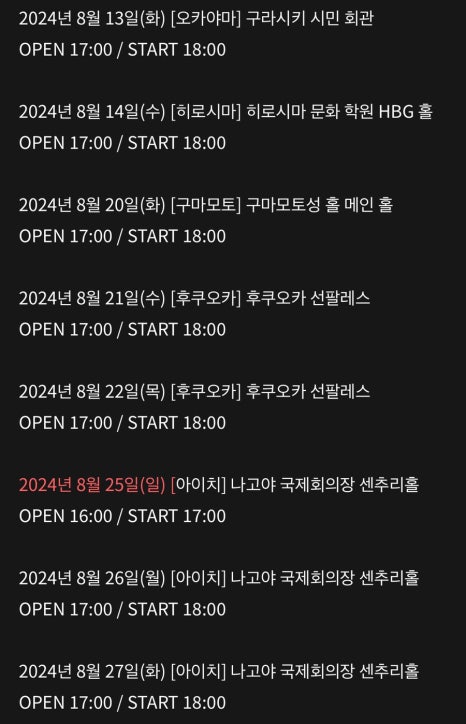 미나상 이미지