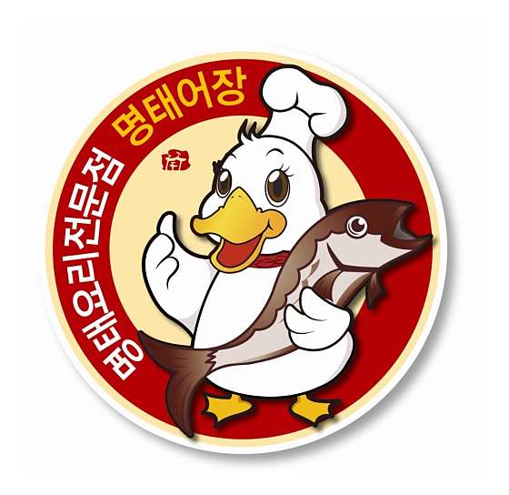 명태어장 이미지