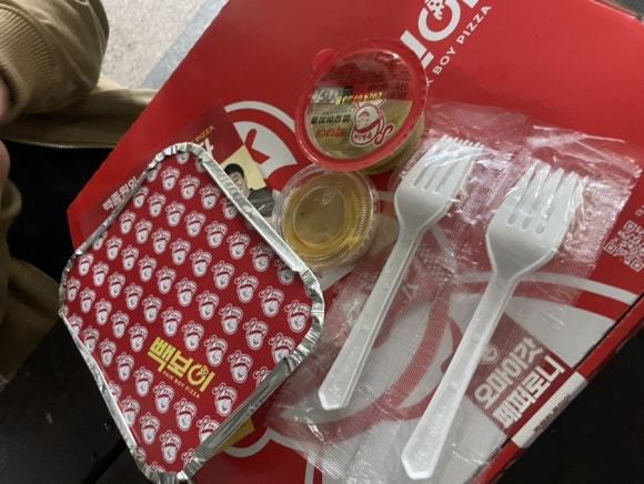 빽보이피자부산범일점 이미지