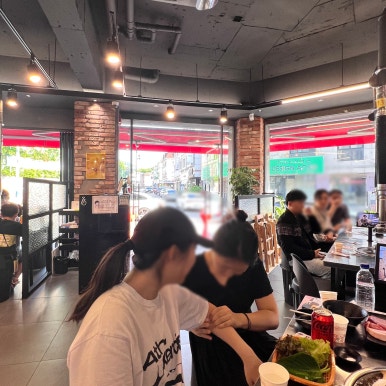 평촌연탄집 이미지