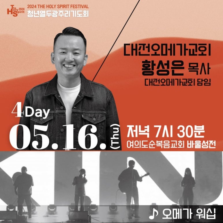 열두광주리 이미지