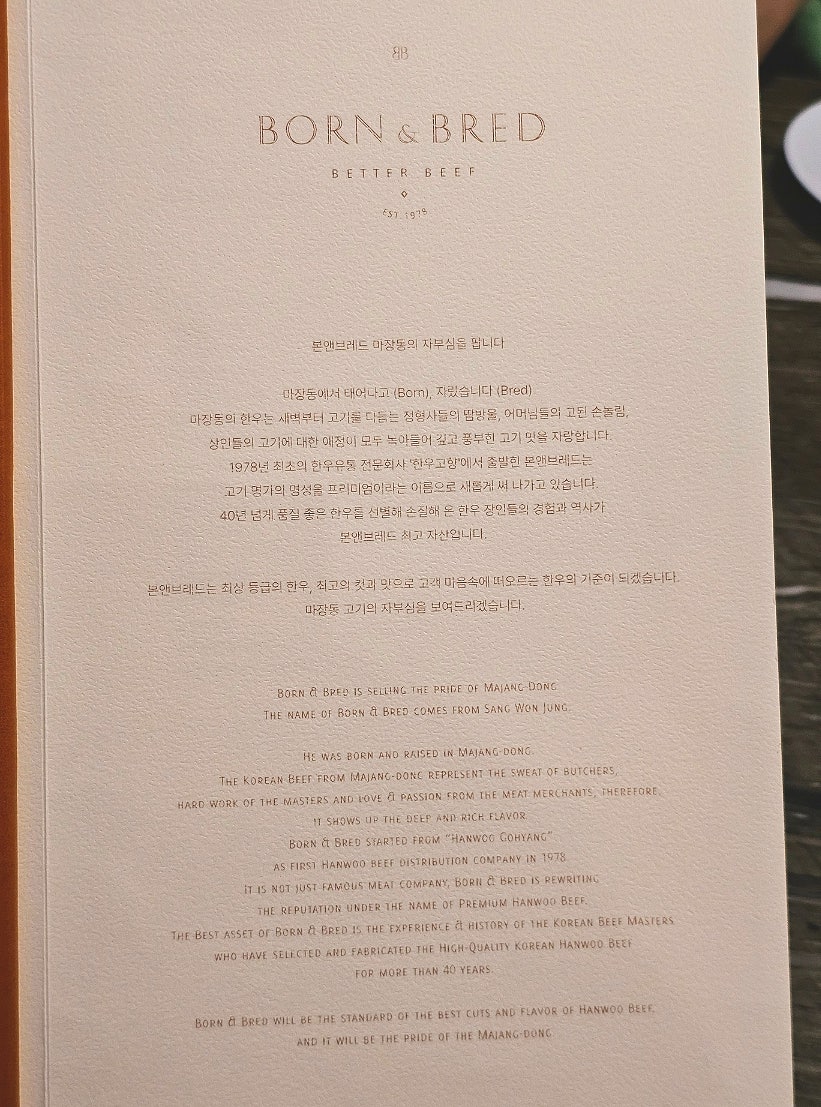 브레드룸 이미지