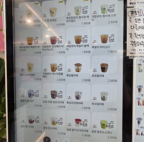 디저트39 더샵부평점 이미지