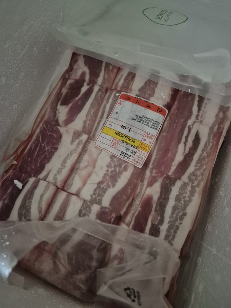 삼복마트 이미지