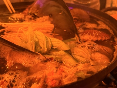 삼정집 이미지