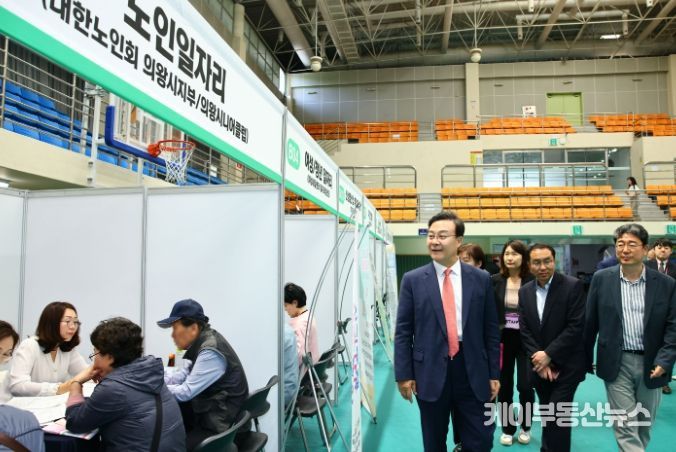 안양취업정보 이미지