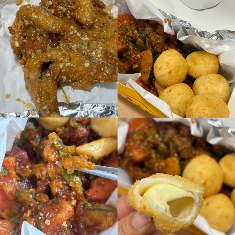 칠분통닭 이미지