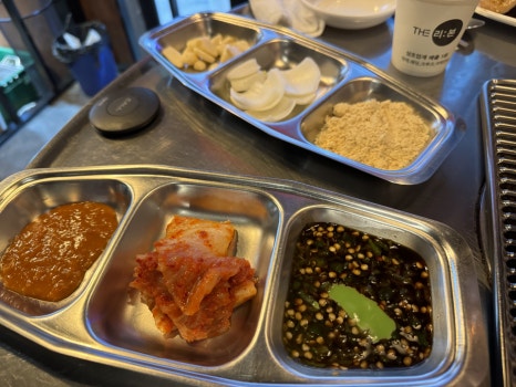 인생껍데기 이미지