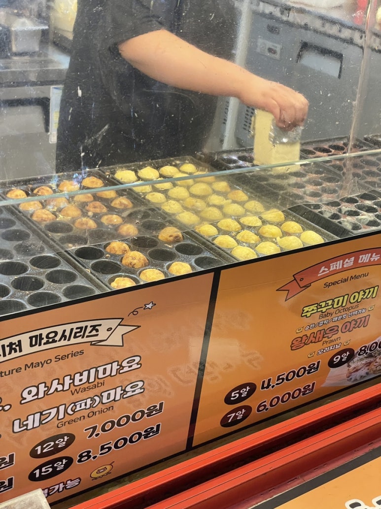 부천타코방 이미지