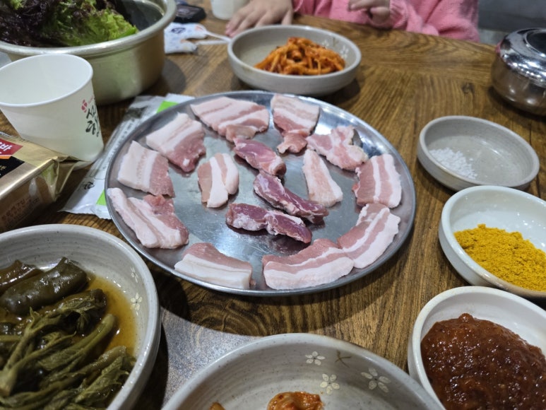 별난고기집 이미지