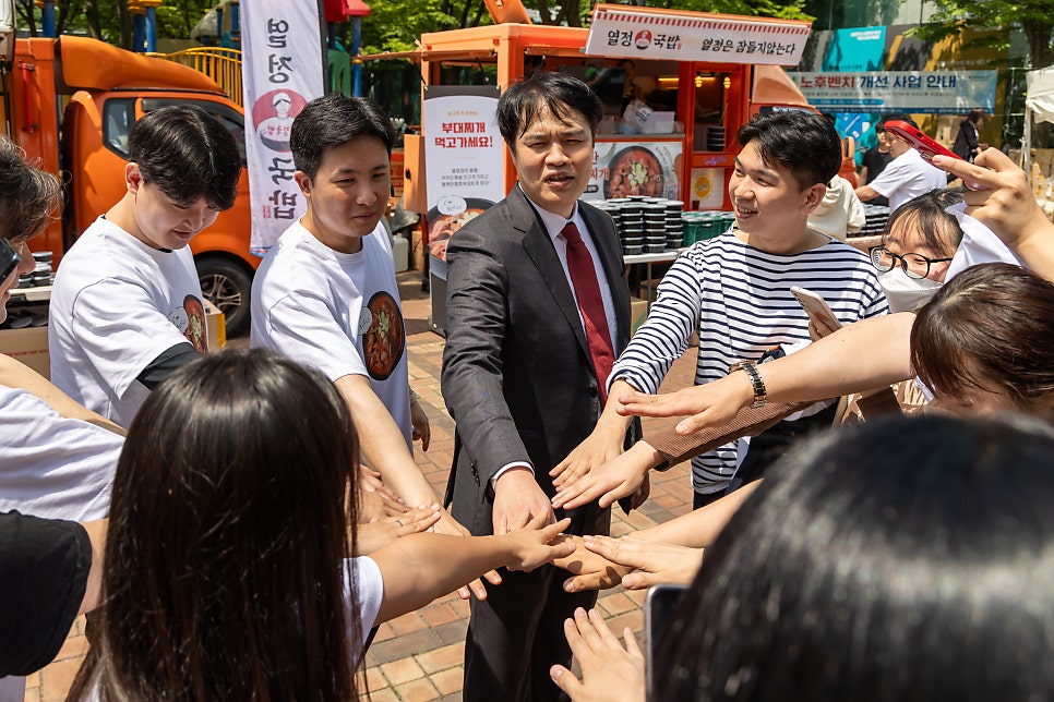 열정국밥 이미지