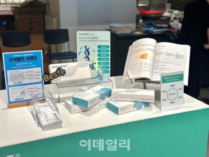 미아스토어 이미지
