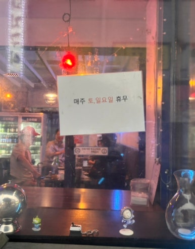 세류족발 이미지
