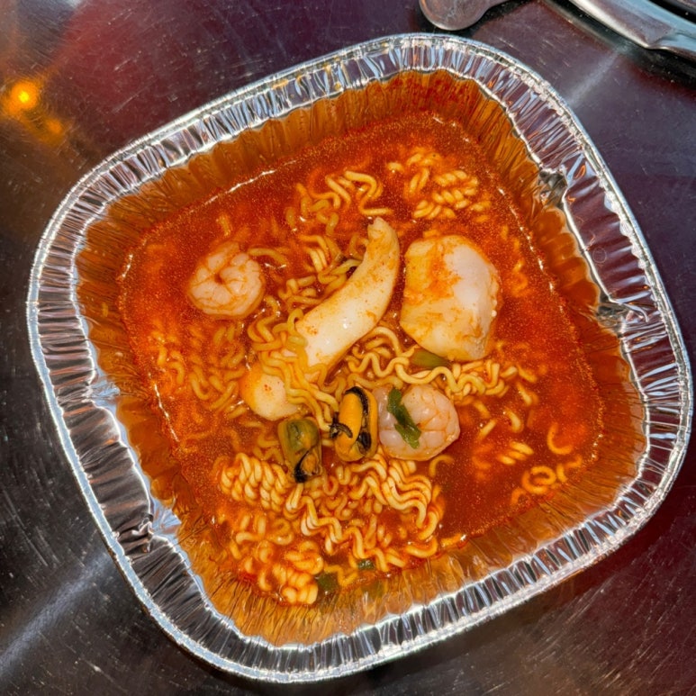 즐거운맛 이미지